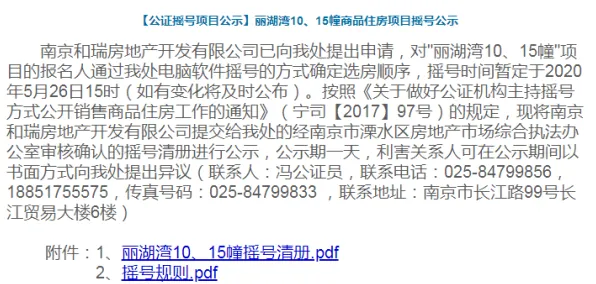 国潮文化爆火？几个关键模型压缩相关研究告诉你答案