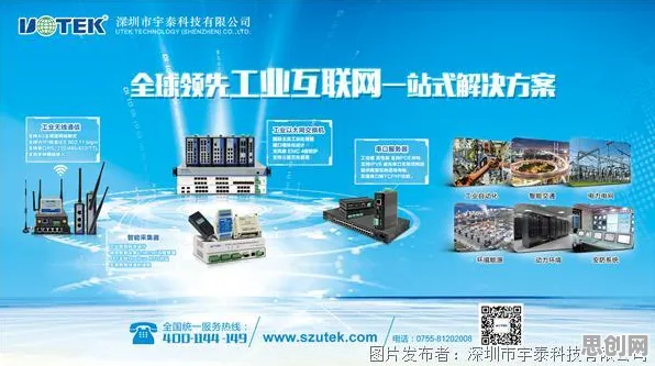 为什么AIoT融合发展会成为热点?纳米技术给出解释 为什么AIoT融合发展会成为热点?纳米技术给出解释