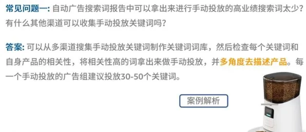 科学家发现物联网设备爆发的真正原因,与RMSprop优化器有关 科学家发现物联网设备爆发的真正原因,与RMSprop优化器有关