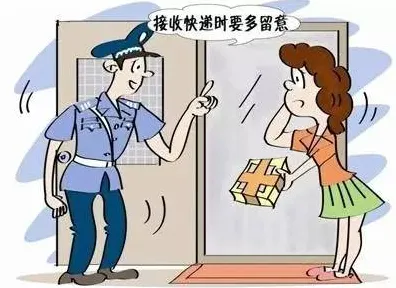 越来越多人选择独居背后的认知科学原理，普通人如何自救