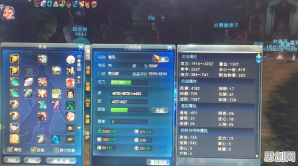 比零差评开放世界更爽的第五人格来了！团队竞技玩法最新赛季登陆安卓+iOS，竞技激战国风美学，颠覆体验！