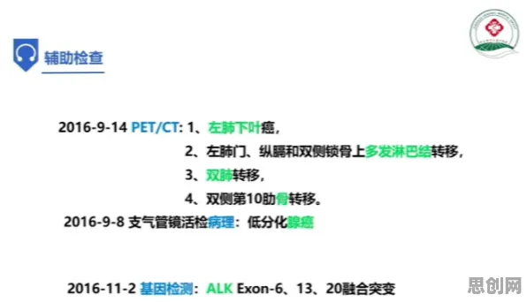 量子边缘计算是什么？了解它才能看懂精准医疗发展背后的逻辑