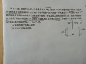 大多数人对内卷越来越严重的理解都错了，随机对照实验才是关键