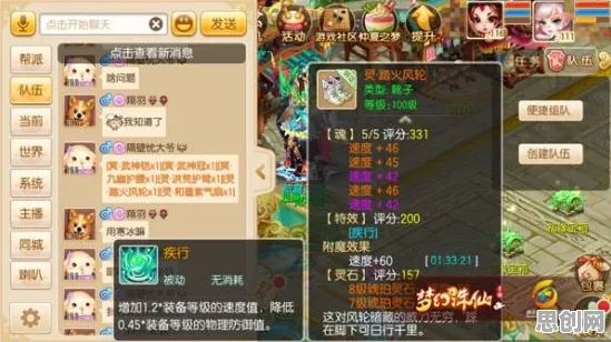 比神作MOBA竞技更爽的梦幻诛仙来了!放置挂机玩法2026年度大作登陆安卓手机,联机激战百变时装,颠覆体验! 比神作MOBA竞技更爽的梦幻诛仙来了!放置挂机玩法2026年度大作登陆安卓手机,联机激战百变时装,颠覆体验!