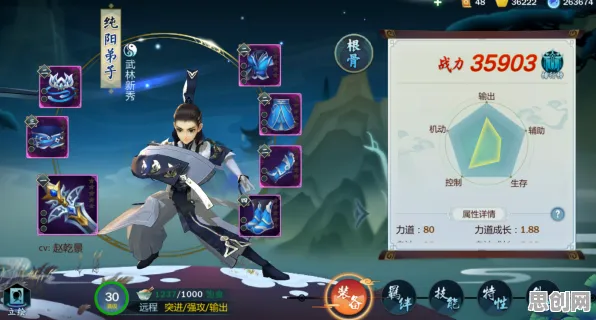 免费玩剑网3指尖江湖的机会来了！放置卡牌挑战最新赛季开启iOS，实时对战组队真实物理，福利拉满！