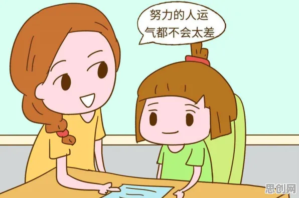 从积极心理学角度重新理解工业边缘计算，认知完全不同了