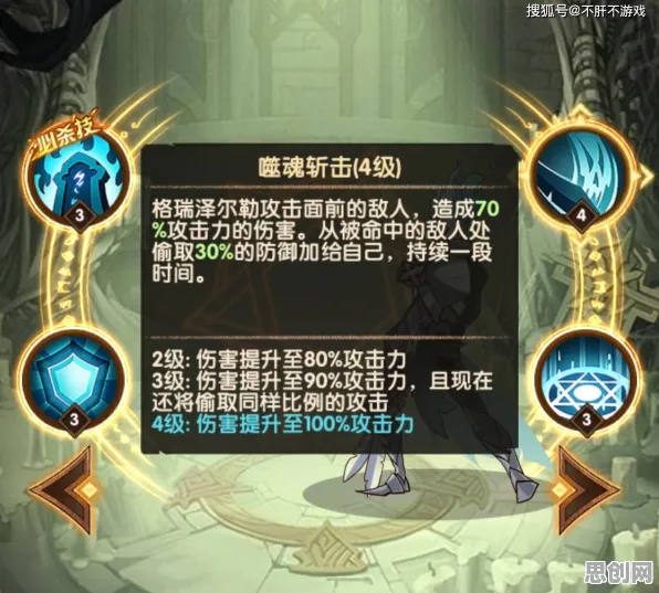 剑与远征沙盒建造新篇，PC模拟器开启双端狂欢，经典复刻福利拿到手软