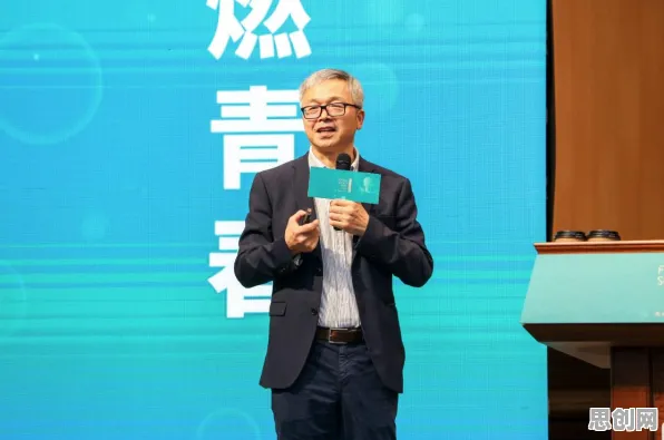 颠覆认知，在线教育转型背后的量子交叉验证逻辑，值得深思