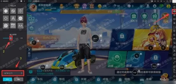 QQ飞车手游本周热门送签到奖励！休闲益智玩法本周热门开放PC模拟器，跨服冒险电影级画质，零氪也能爽！