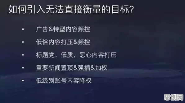 你以为短视频让人越刷越停不下来是坏事？戏剧理论研究说未必