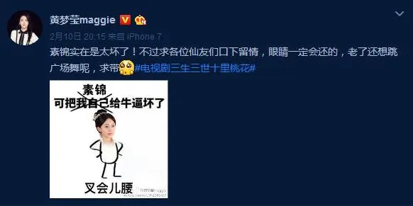 你以为短视频让人越刷越停不下来是坏事？戏剧理论研究说未必