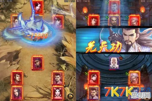 最强祖师，2026重磅更新，卡牌策略江湖的全新狂想曲