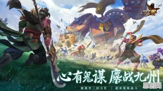 最强祖师,2026重磅更新,卡牌策略江湖的全新狂想曲 最强祖师,2026重磅更新,卡牌策略江湖的全新狂想曲