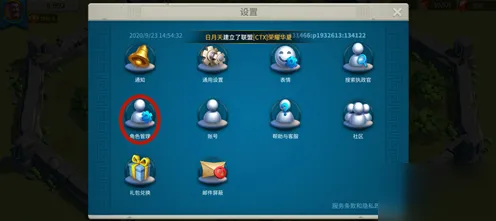 为什么良心玩家都在玩万国觉醒?塔防策略玩法今日上线上线手机端,全球同服体验硬核操作,真相是... 为什么良心玩家都在玩万国觉醒?塔防策略玩法今日上线上线手机端,全球同服体验硬核操作,真相是...