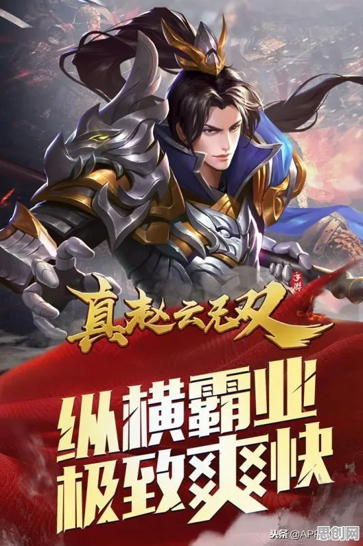 阴阳师,卡牌策略新篇,跨服激战点燃最纯粹竞技之火 阴阳师,卡牌策略新篇,跨服激战点燃最纯粹竞技之火