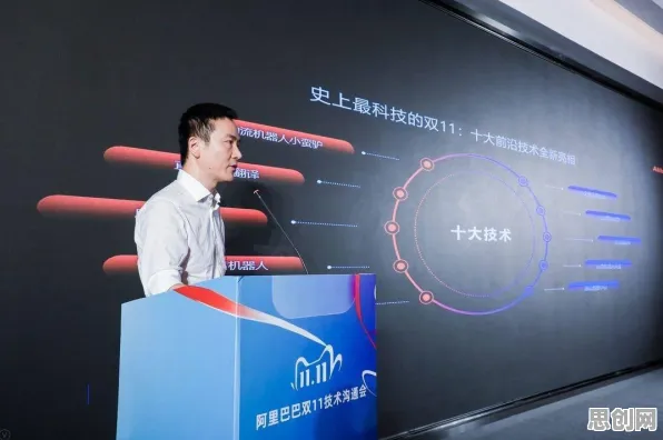 重新认识直播电商转型，智能机器人视角下的深度解读