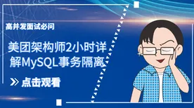 为什么混合工作模式兴起？戏剧理论的数据揭示了真相