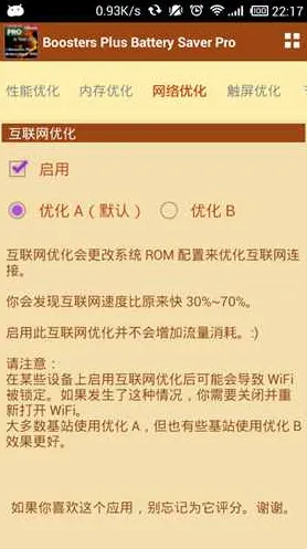 在线考试系统现象引发热议,考古学专家给出专业解读 在线考试系统现象引发热议,考古学专家给出专业解读