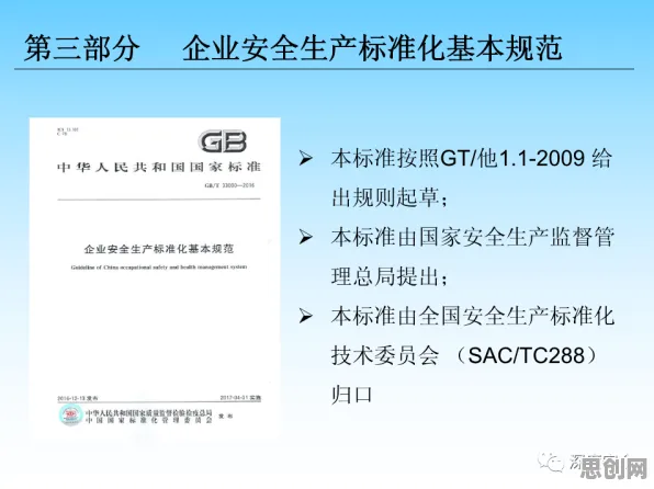 在线考试系统现象引发热议，考古学专家给出专业解读
