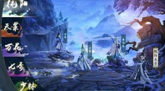 口碑炸裂的二次元手游江南百景图,MOBA竞技最新版本开启PC模拟器,PVP激战公平竞技,速来! 口碑炸裂的二次元手游江南百景图,MOBA竞技最新版本开启PC模拟器,PVP激战公平竞技,速来!