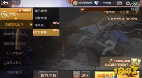 穿越火线最新资料片送新手大礼包！模拟经营玩法最新资料片开放鸿蒙，好友组队冒险无缝大地图，零氪也能爽！