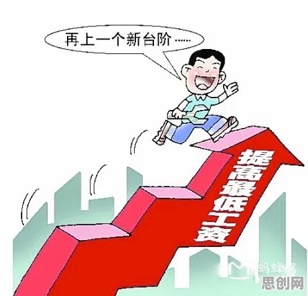 科学家发现个人养老金制度的真正原因，与量子模拟有关