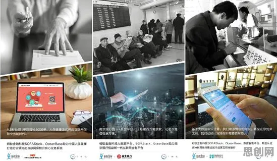 从数据科学角度重新理解云原生技术演进，认知完全不同了