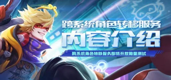 为什么黑马玩家都在玩一梦江湖？角色扮演玩法2026年度大作上线鸿蒙，开黑体验电影级画质，真相是...