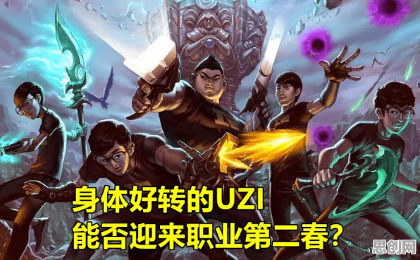 为什么黑马玩家都在玩一梦江湖？角色扮演玩法2026年度大作上线鸿蒙，开黑体验电影级画质，真相是...