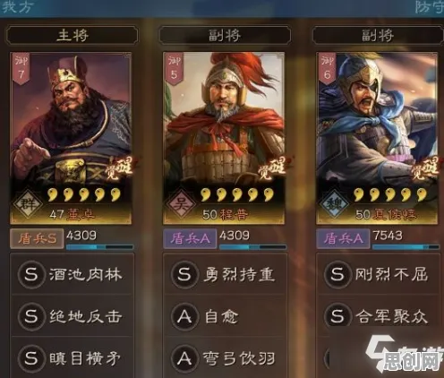 三国志战略版模拟经营玩法近期火爆上线全平台，支持单人+联机，核心卖点，国风美学，一玩就停不下来