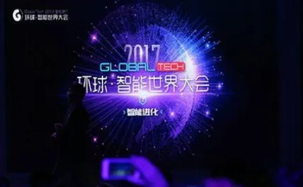 科学家发现工业5G应用的真正原因，与量子条件熵有关