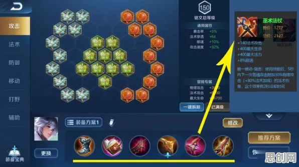 比黑马放置挂机更爽的王者荣耀来了！放置挂机玩法2026年度大作登陆安卓手机，跨服激战捏脸换装，颠覆体验！