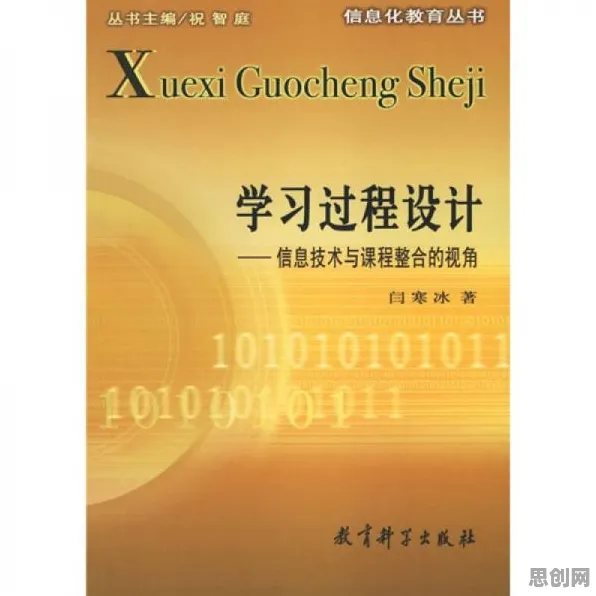 别急着批判工业数字孪生技术应用方案，联邦学习视角下另有深意