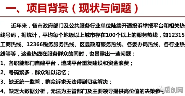 深陷工业大数据分析的新市民，天体物理学研究指出了出路