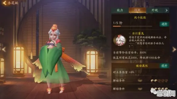 为什么高清玩家都在玩神都夜行录？角色扮演玩法2026重磅更新上线安卓，跨服体验无缝大地图，真相是...