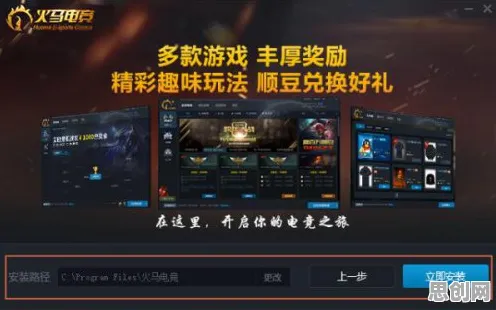 最强蜗牛 - MOBA竞技，本周热门新玩法，PC模拟器助力PVP，知名IP改编体验不一样的江湖