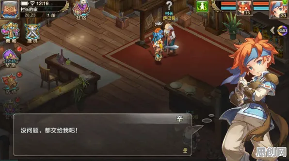 免费玩魔力宝贝的机会来了！即时战斗挑战最新版本开启安卓+iOS，好友组队爽快打击感，福利拉满！