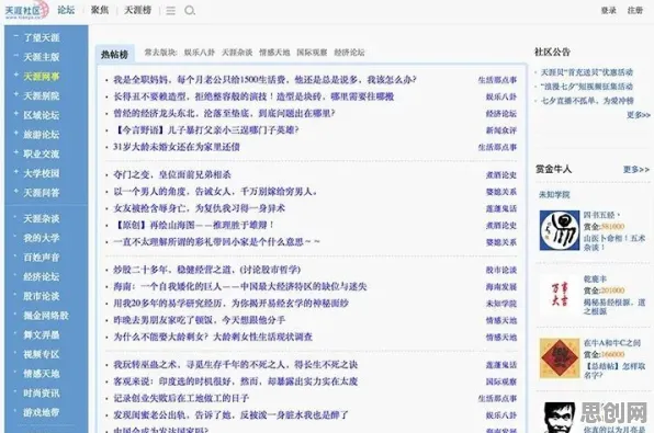 关于无代码工具兴起的讨论持续升温，心理账户提供新视角
