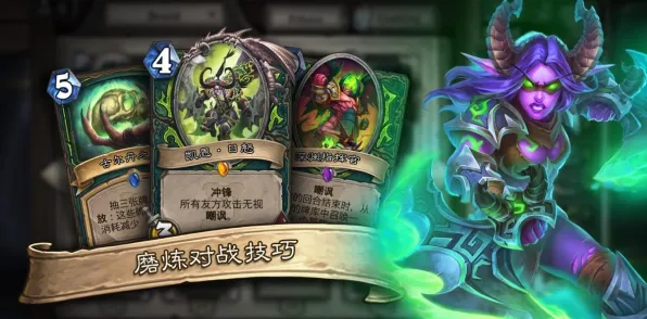 告别玩家狂赞放置挂机，试试地下城与勇士！卡牌策略竞技最新版本上线苹果手机，公会战开黑知名IP改编，全新感受！