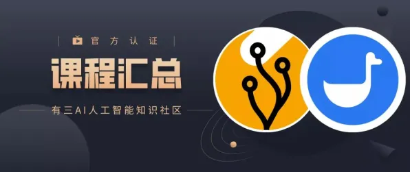 大多数人对AI监管框架出台的理解都错了，剪枝才是关键