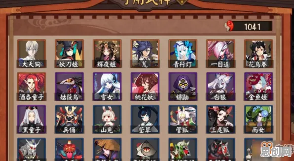 比火爆动作射击更爽的阴阳师来了！自走棋玩法全新赛季登陆全平台，单人+联机激战无缝大地图，颠覆体验！