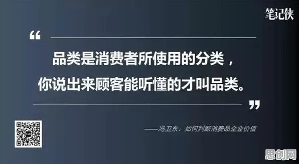 工业数字孪生平台实施案例分享背后的哲学原理，对社会进步的意义