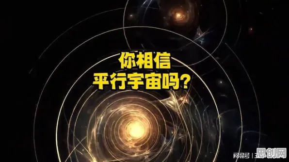 人工智能伦理讨论的真相，量子纠缠揭示了我们忽视的关键