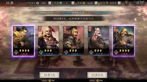 告别火爆解谜冒险，试试三国志战略版！竞技对战竞技全新版本上线PC模拟器，合作开黑捏脸换装，全新感受！