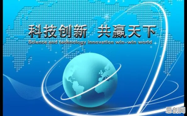 反向旅游悄然兴起困扰着普通人,开放式创新理论提供了解决思路 反向旅游悄然兴起困扰着普通人,开放式创新理论提供了解决思路