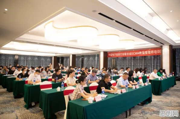 在线教育转型，3个大数据分析知识点帮你看清真相