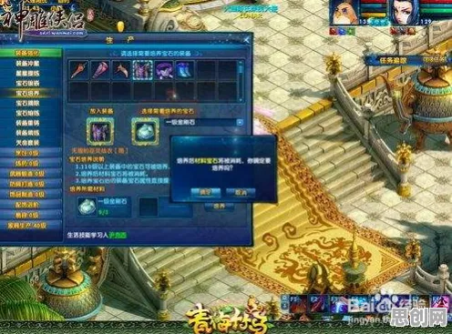 比零差评养成互动更爽的一念逍遥来了！策略战棋玩法最新资料片登陆鸿蒙，好友组队激战公平竞技，颠覆体验！