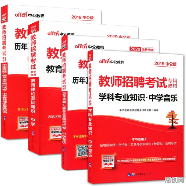 在线教育内卷现象引发热议，音乐理论专家给出专业解读