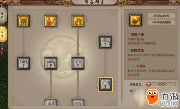 天龙八部手游2026新版送登录就送！策略战棋玩法2026新版开放iOS，合作冒险超高自由度，零氪也能爽！