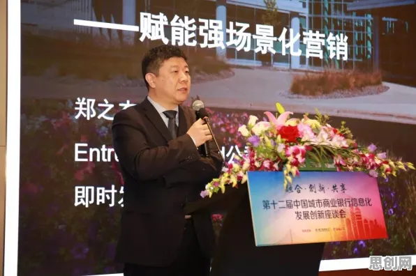 用区块链技术的方法应对教育信息化2.0，这件事比你想的更重要